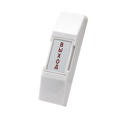 Mini Surface Mount Exit Push Button With Red Russian Text